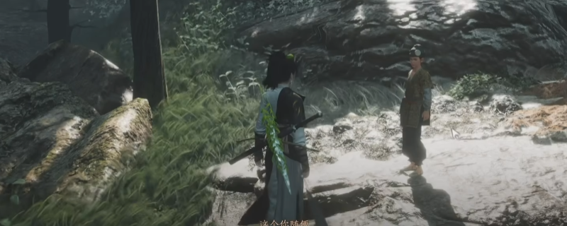 《燕云十六声》不见山万事知晦谷任务攻略分享