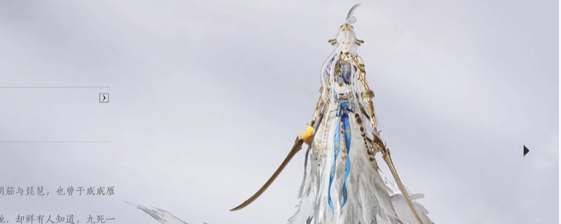 《燕云十六声》望月婵媛打法技巧分享