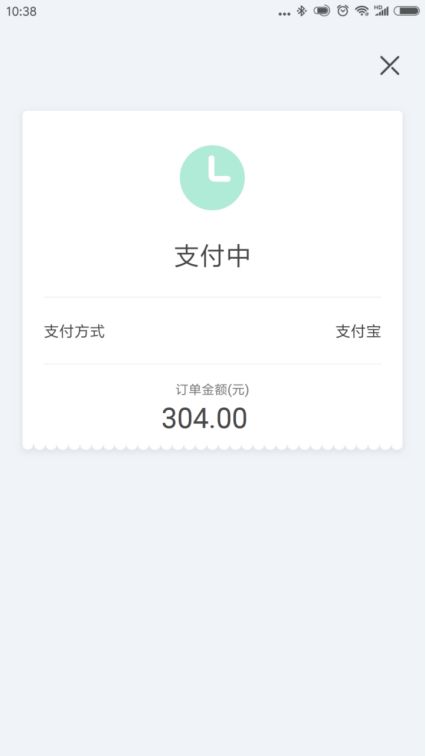 红手指专业版app云手机批量续费操作指南