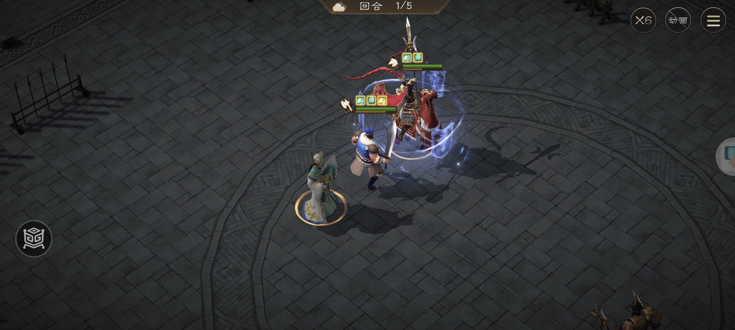 《新三国志曹操传》许诸无双试练第四关通关攻略