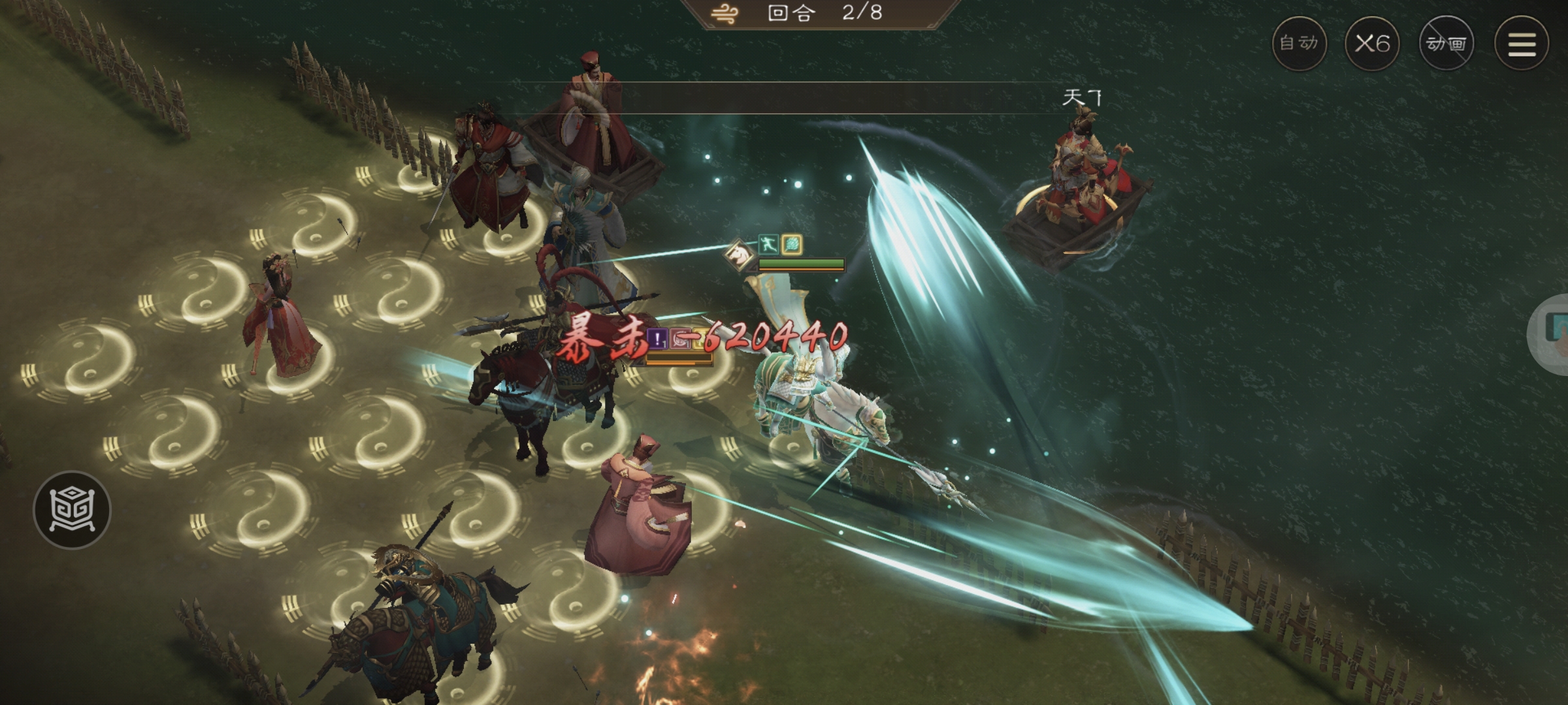 《新三国志曹操传》大乔之影游历事件攻略