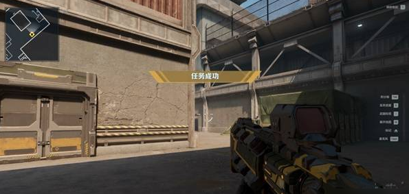 逆战未来排位赛冲分技巧2