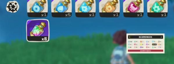 洛克王国世界精灵血脉选择攻略2