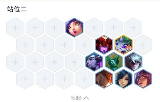 如来神掌玩法介绍5