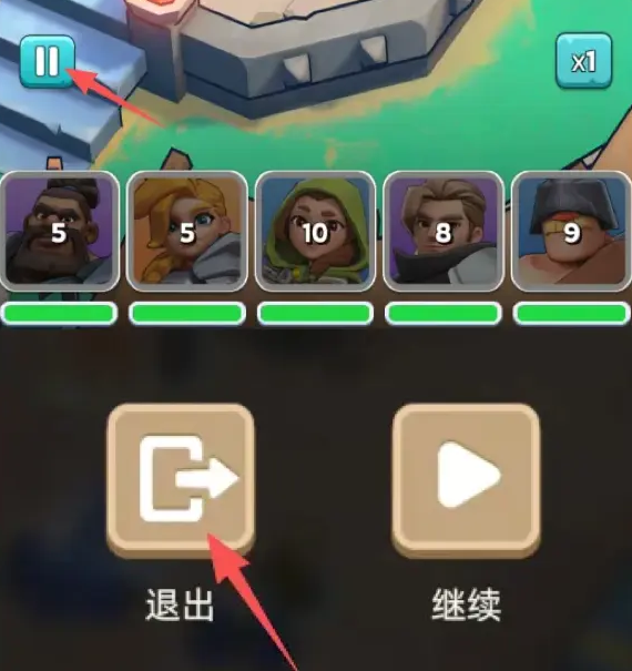 奔奔王国竞技场稳定上分技巧