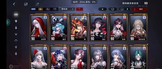 岐行至破晓活动玩法介绍2