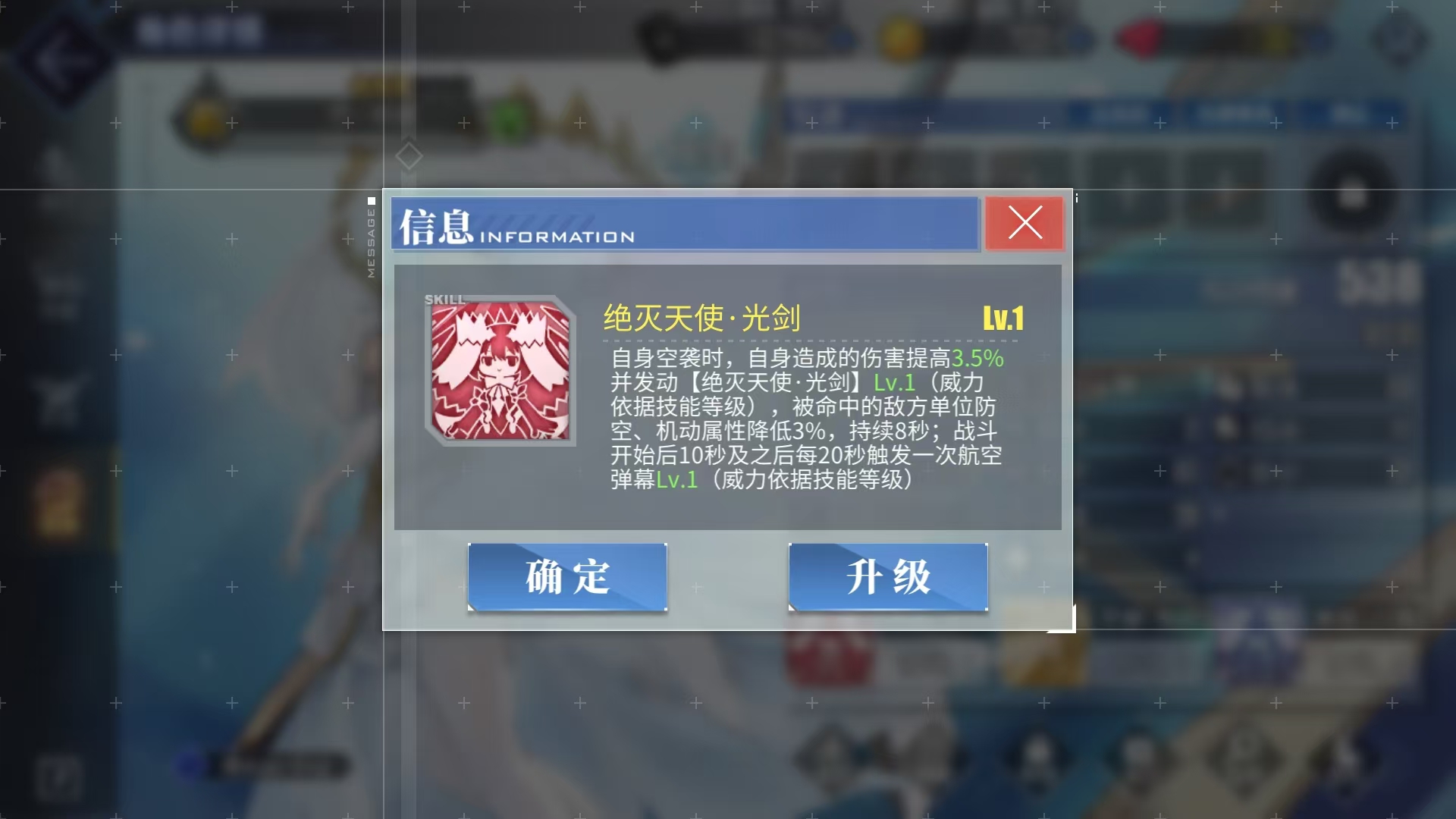 鸢一折纸获取攻略2