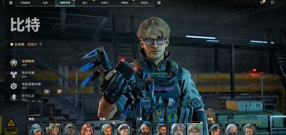 三角洲行动比特干员实战玩法教学1