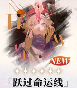 重返未来1999灰调蓝心相选择推荐1