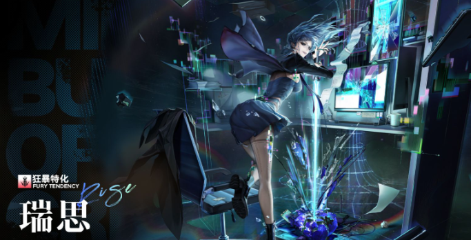 无期迷途玛格丽塔阵容搭配推荐2