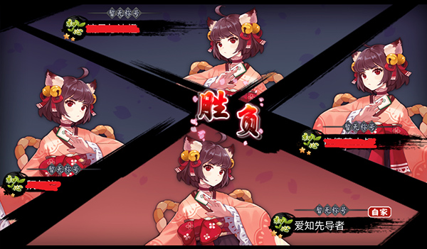 雀魂 官方网站majsoul(图6)