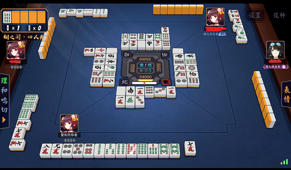 雀魂 官方网站majsoul(图9)