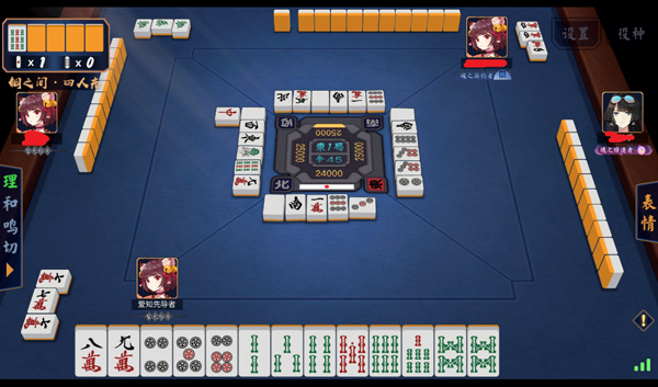 雀魂 官方网站majsoul(图8)