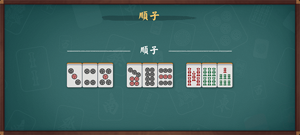 雀魂 官方网站majsoul(图1)