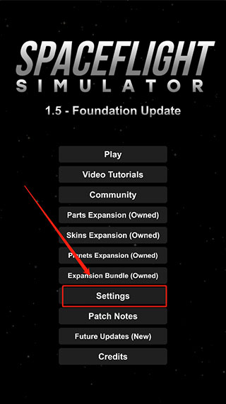航天模拟器 1.6.0完整版汉化(图1)
