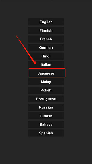 航天模拟器 1.6.0完整版汉化(图3)