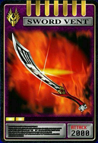 假面骑士龙骑变身腰带模拟器(图6)