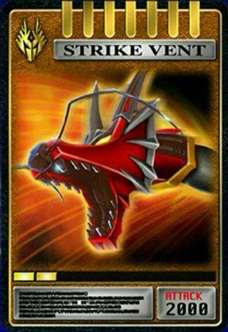 假面骑士龙骑变身腰带模拟器(图8)