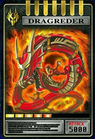 假面骑士龙骑变身腰带模拟器(图9)