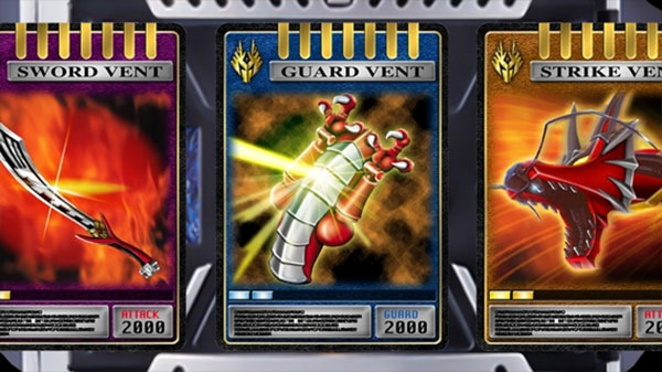 假面骑士龙骑变身腰带模拟器(图5)