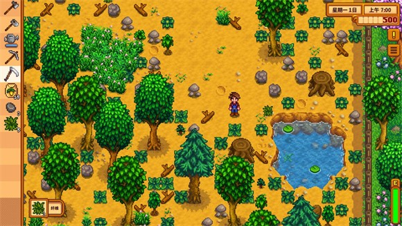 
星露谷物语 1.6.15手机版下载