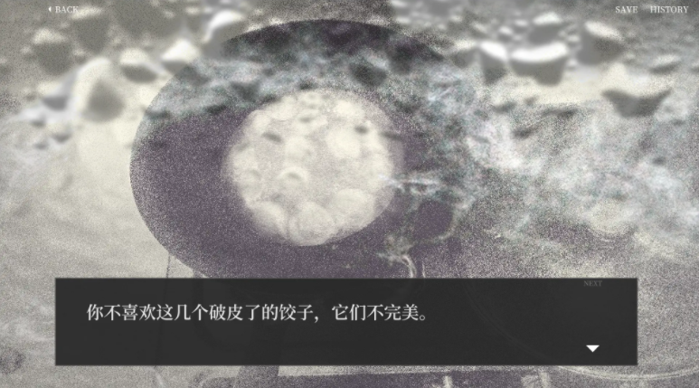 
大家一起BUG饺子