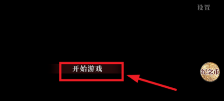 大家一起BUG饺子(图2)