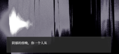 大家一起BUG饺子(图3)