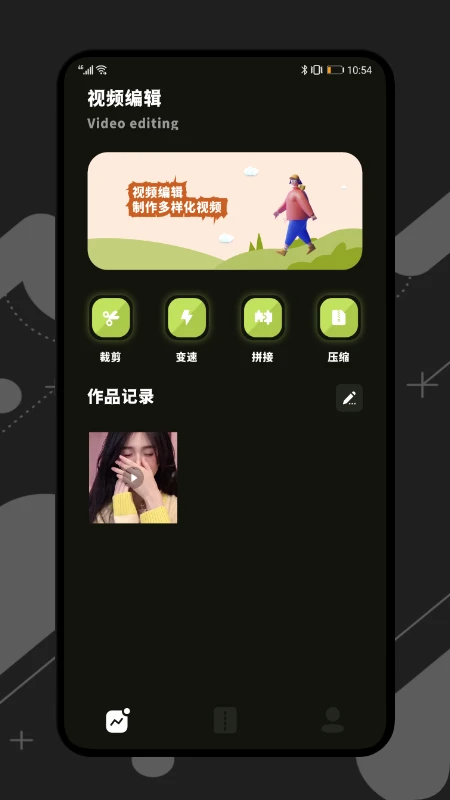 
桃花视频 热门电视剧