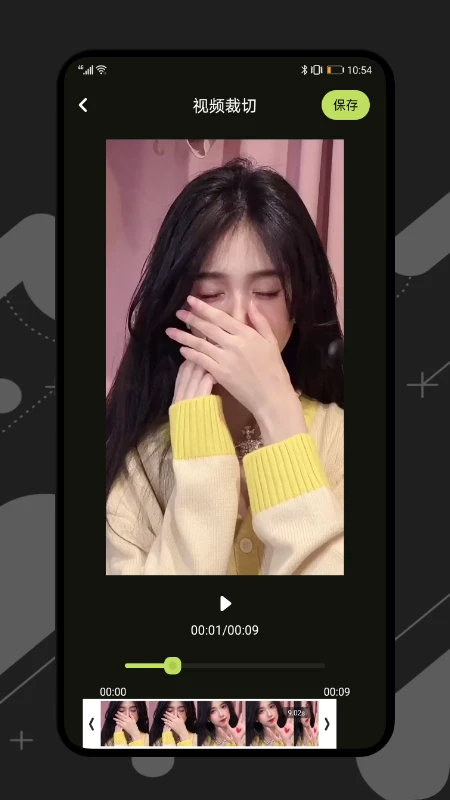 桃花视频 热门电视剧(图1)