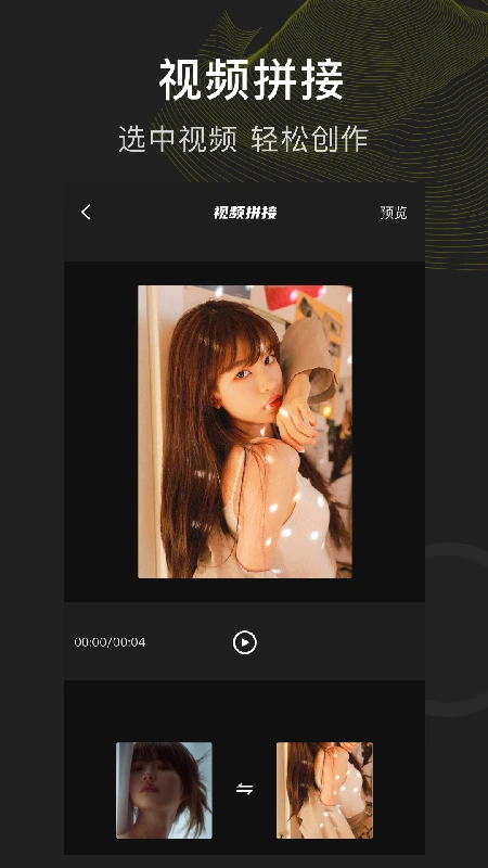 菠萝视频 在线观看电视剧最新版(图1)