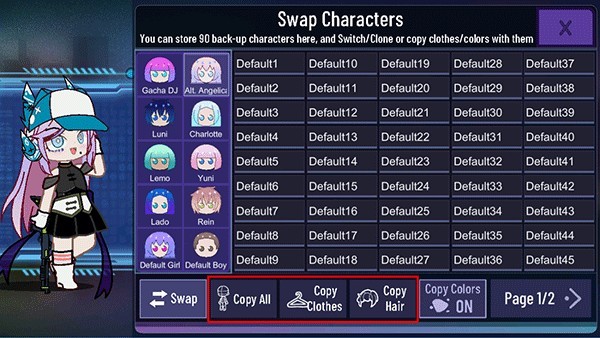 加查星云 无实名认证(图3)