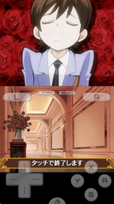 樱兰高校男公关部 最新版(图3)