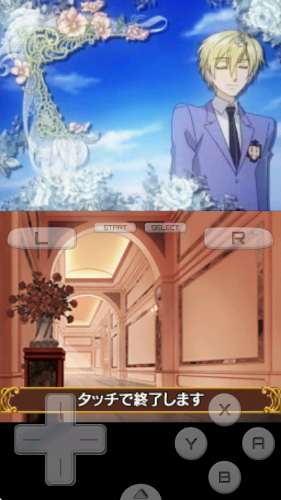 樱兰高校男公关部 最新版(图2)