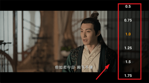 香葱追剧 1.9.6 最新版