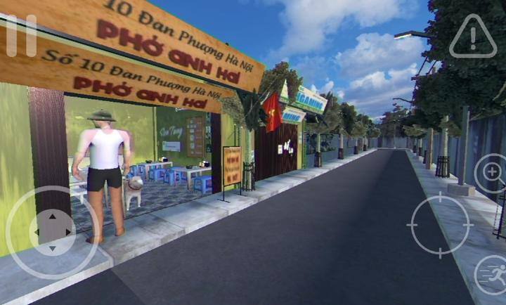 海哥河粉店(图1)