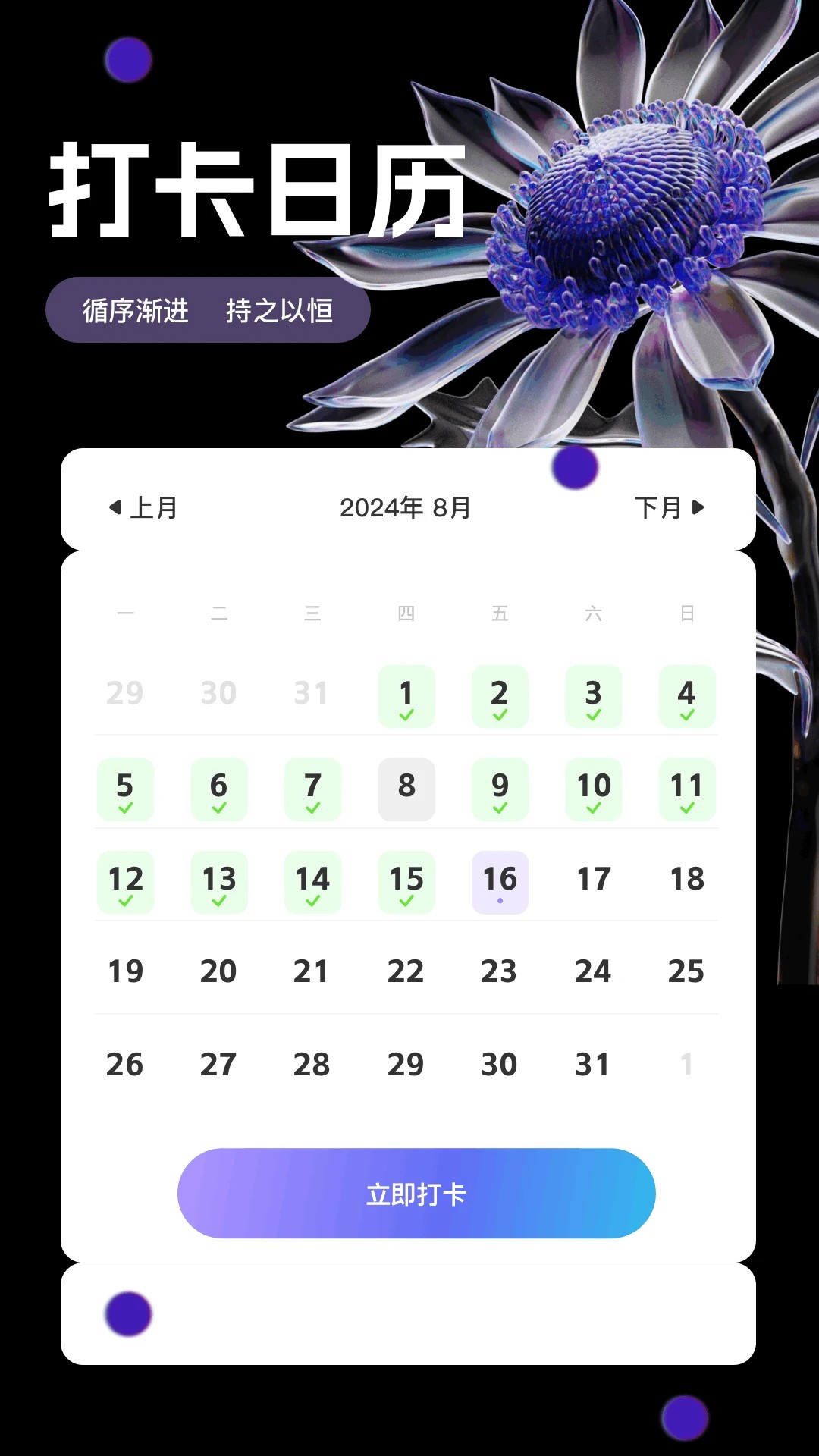 书海阁 官网版入口(图1)