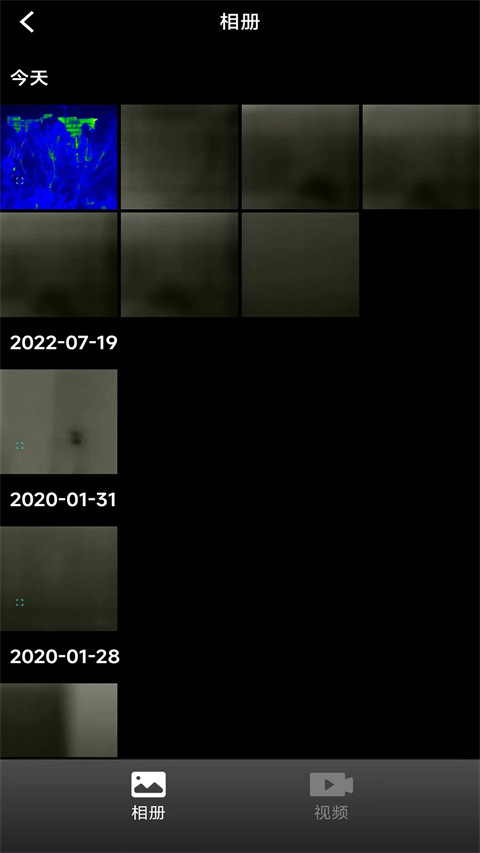 英睿热成像(图2)
