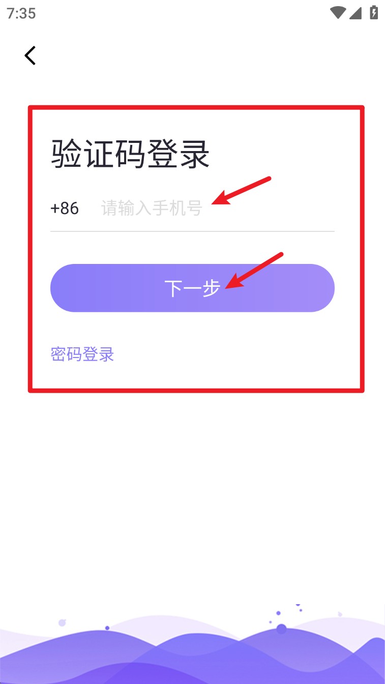 DC网(图3)