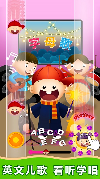 
阳阳魔法英语总动员：单词王国