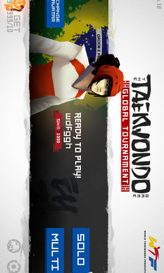 
跆拳道大奖赛 中文版