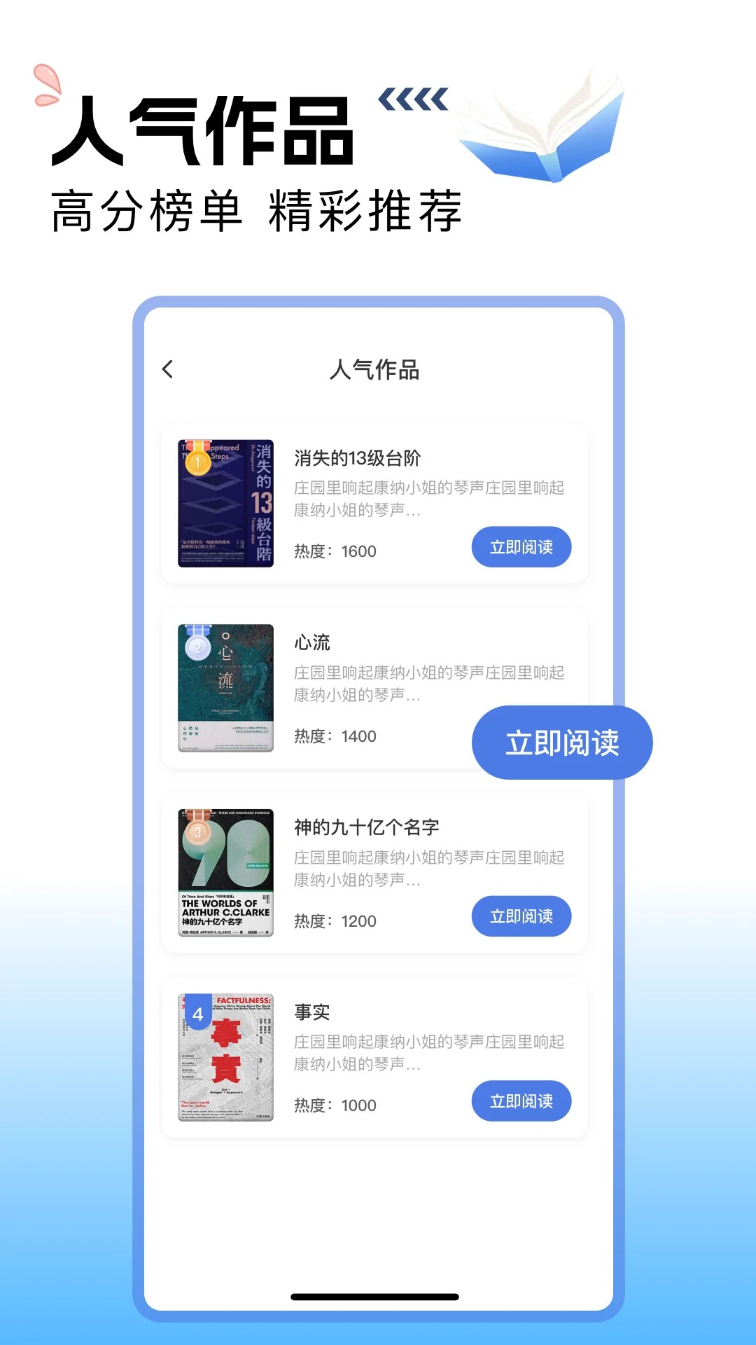 搜书吧 新版入口(图1)