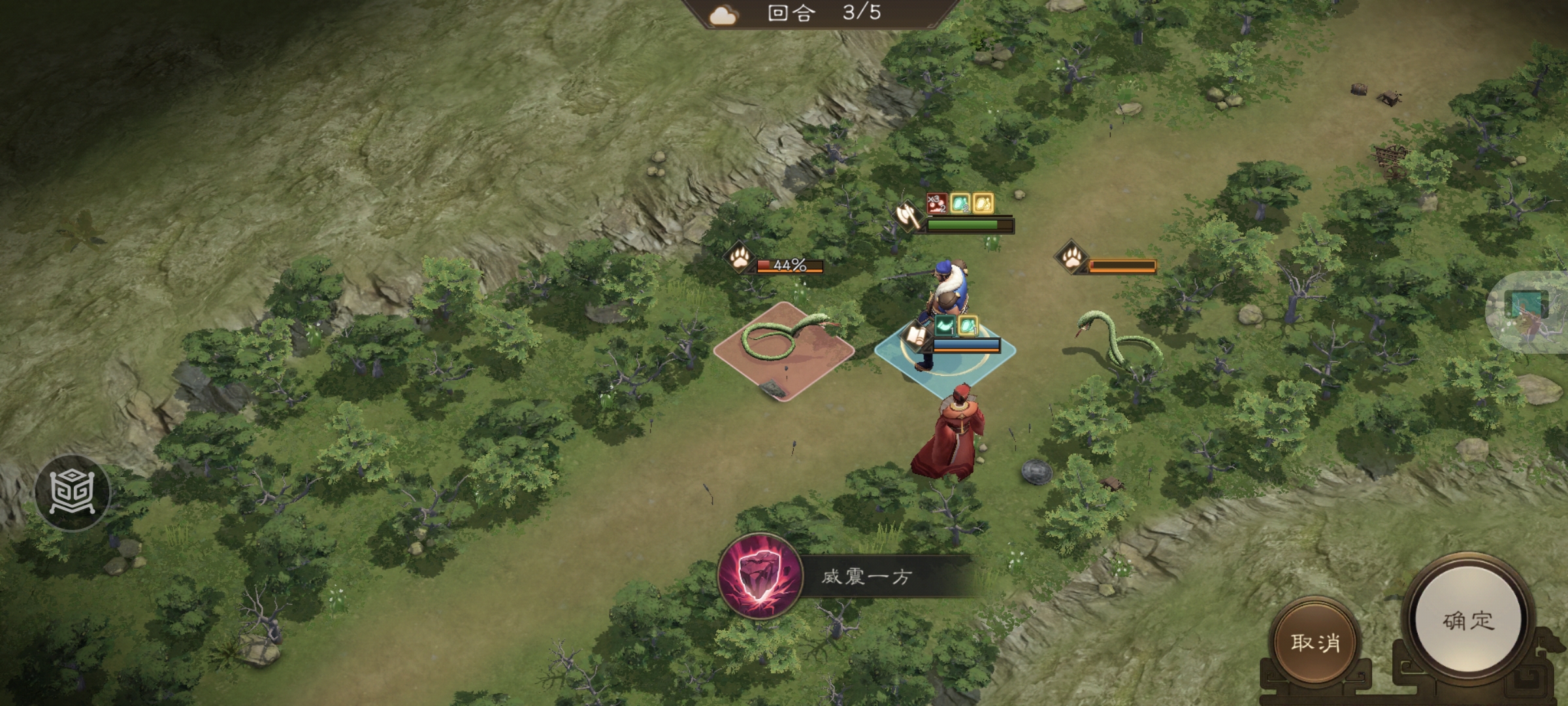 《新三国志曹操传》许诸无双试练第二关通关攻略