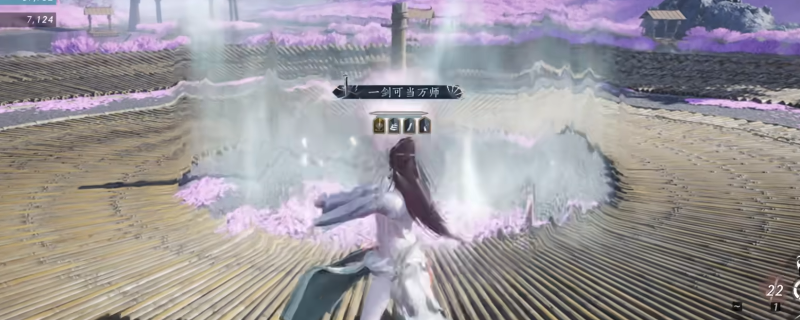 《燕云十六声》牵丝玉伞扇流玩法攻略分享