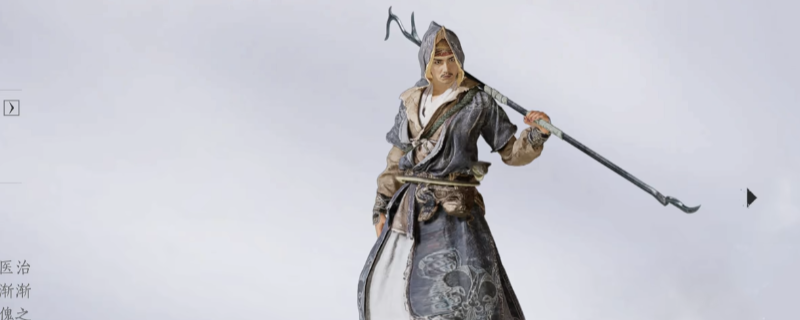 《燕云十六声》蛇郎中无名剑法打法分享