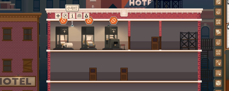 《新闻大厦》普通难度好用房间布局推荐