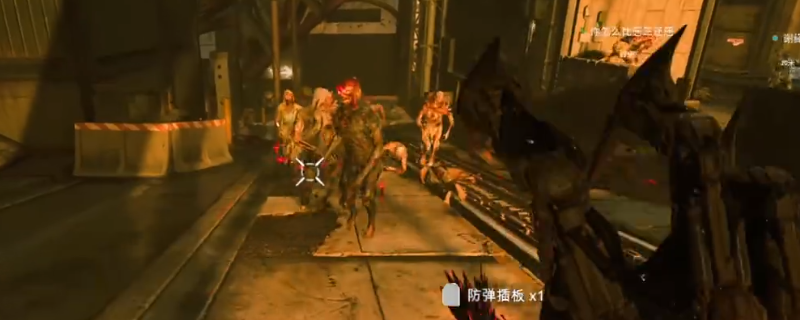 《使命召唤：黑色行动7》诅咒模式遗物弗里尔球体获得方法介绍