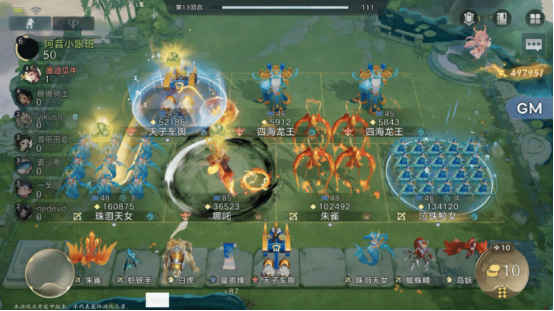 网易首款东方妖鬼自走棋《代号：妖鬼》测试招募火热进行中，测试亮点抢先看！