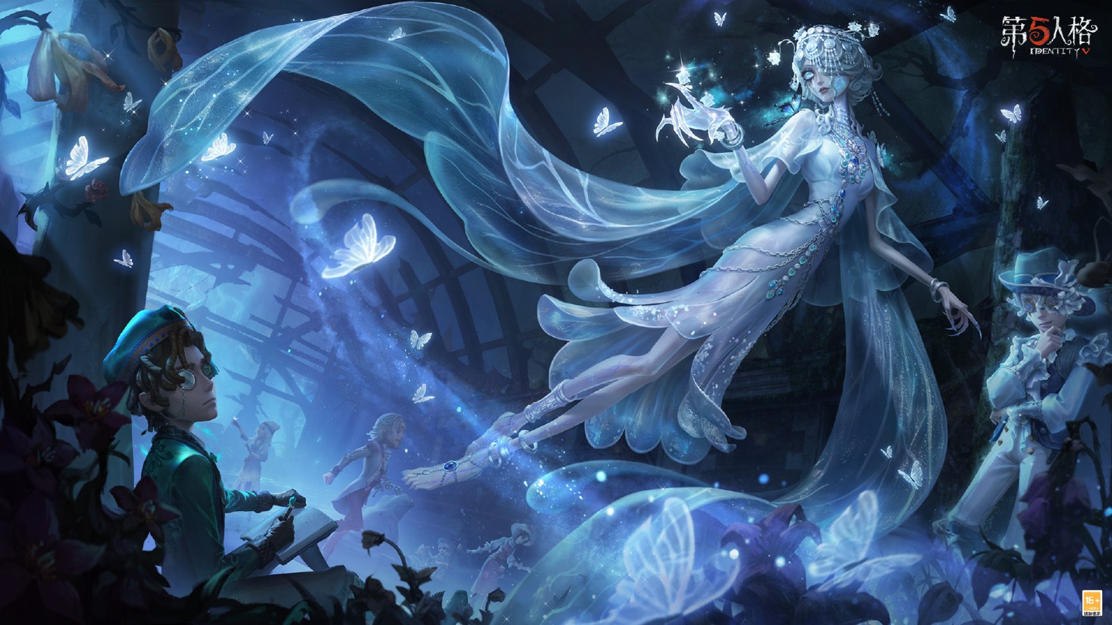 新程再启《第五人格》全新主线版本《昨日之笼》今日开启！