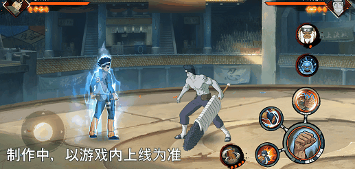 【新忍爆料】我的青春不会褪色！迈特凯「青春爆炸」即将登场！